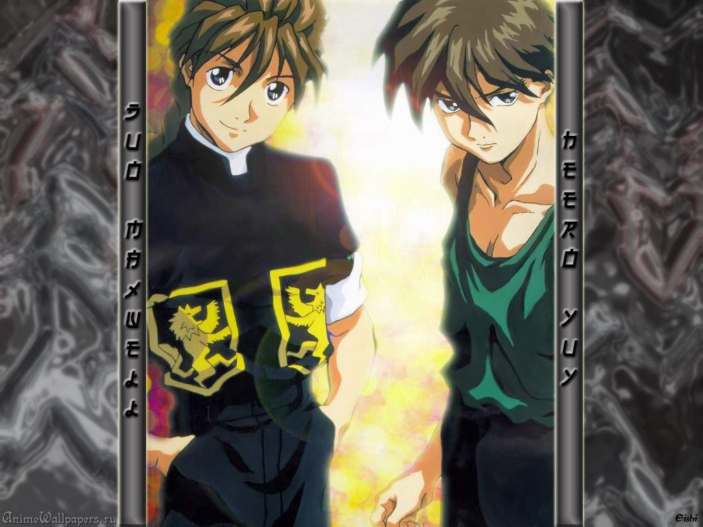 Mangas - gm - 010